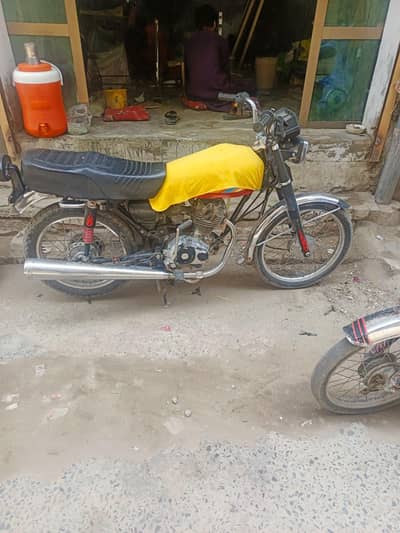 Honda 125