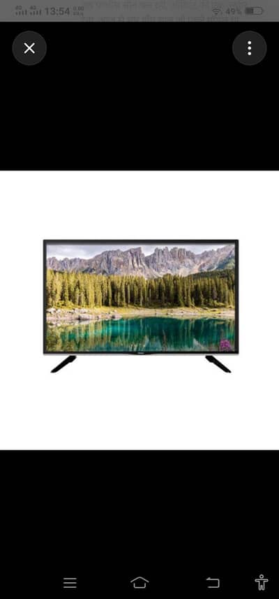 Orient led 32 inch