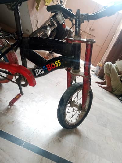 Cycle for sale