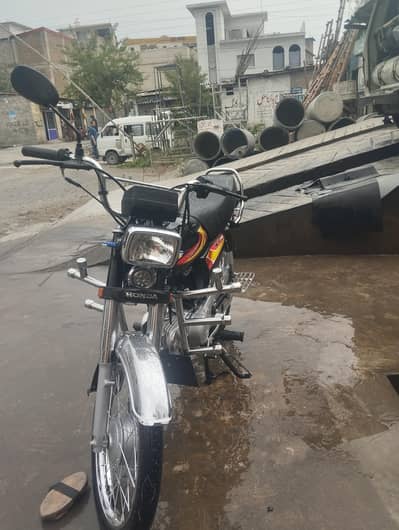 honda 70