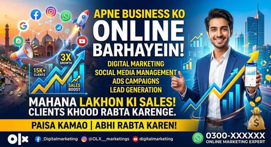 online marketing job