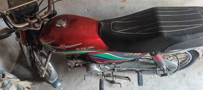 Metro bike 2017 model