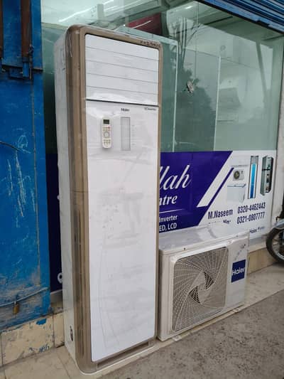 Haier 2 Ton DC inverter Geniune Cabinet (0321/0807777)