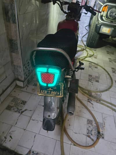Metro 70