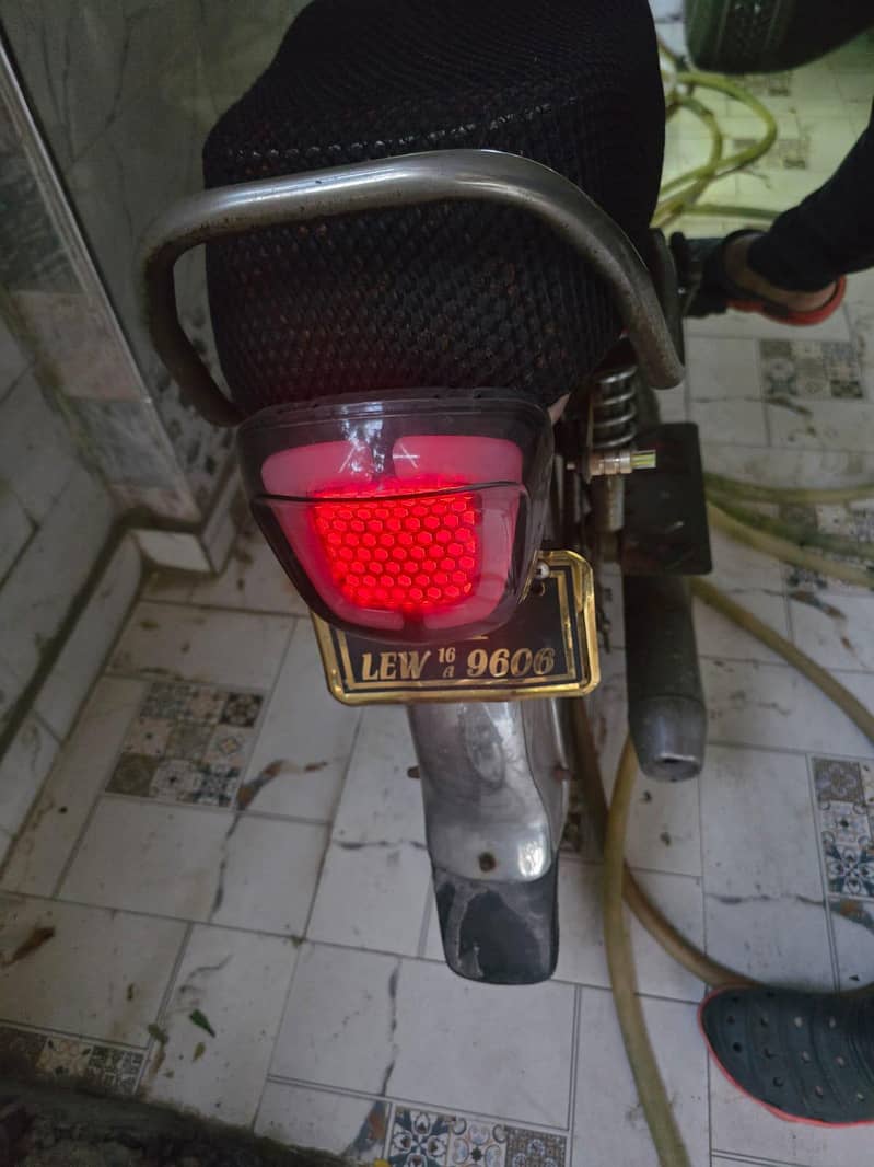 Metro 70 5