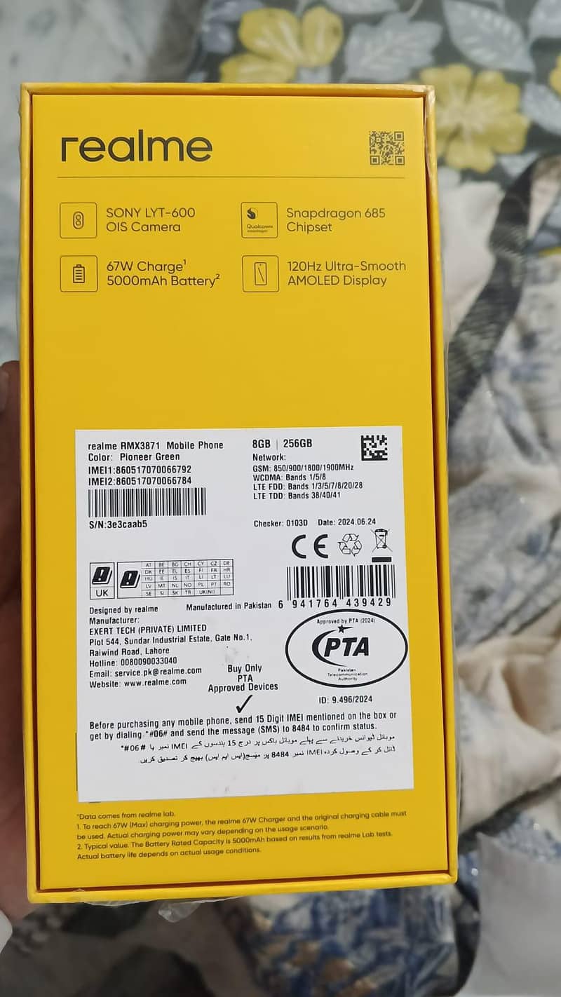 Realme 12 4