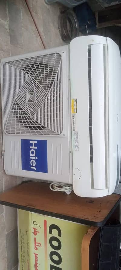 haier