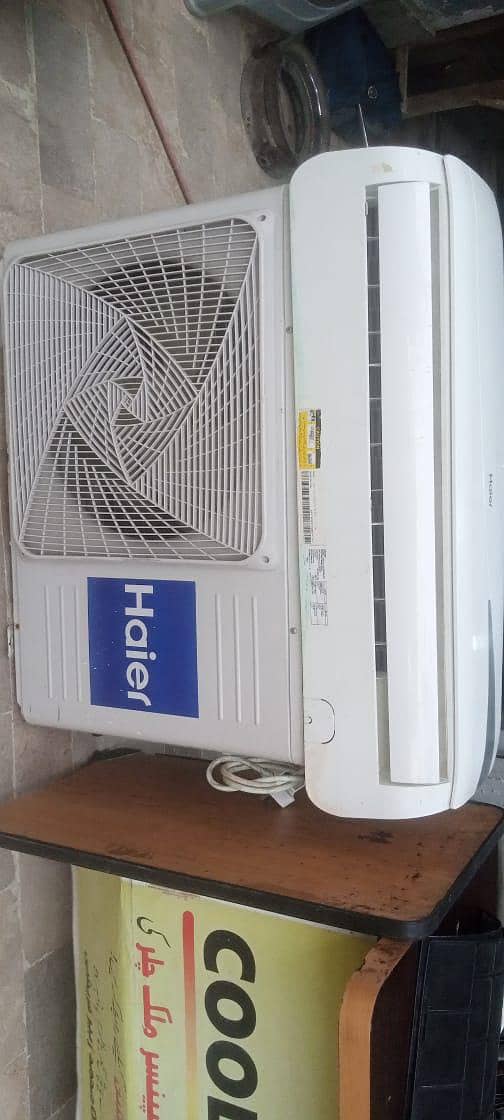 haier 0