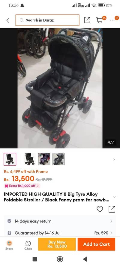 Babypram