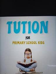 tution center for kids