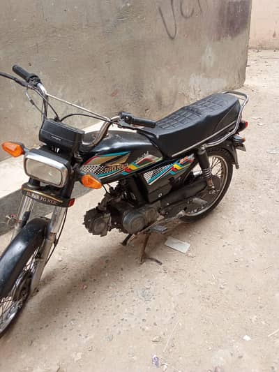 SUPER POWER CD70 KARACHI NUMBER