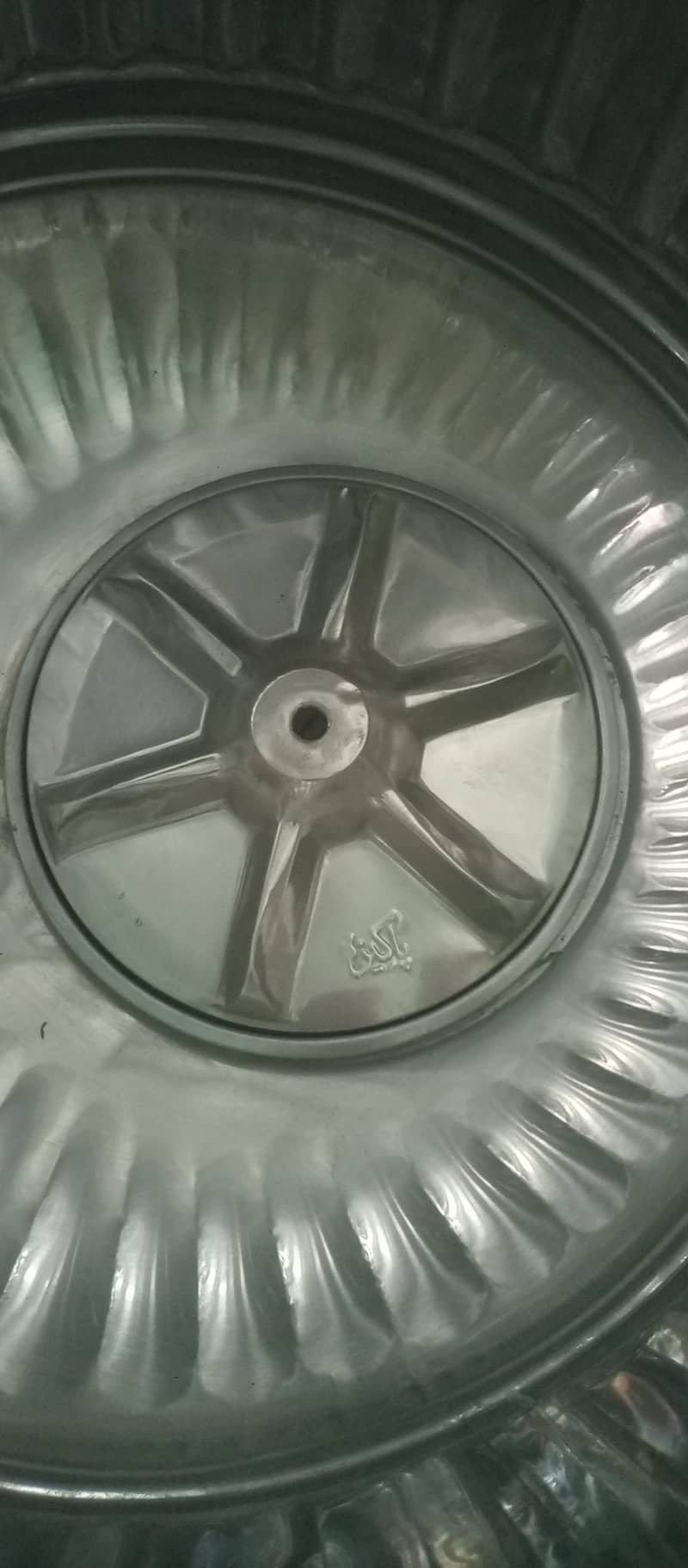 washing machine 1