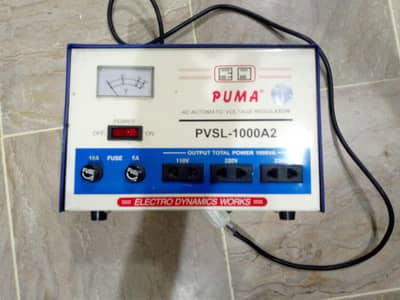 voltage stabilizer