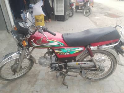 original condition And new look