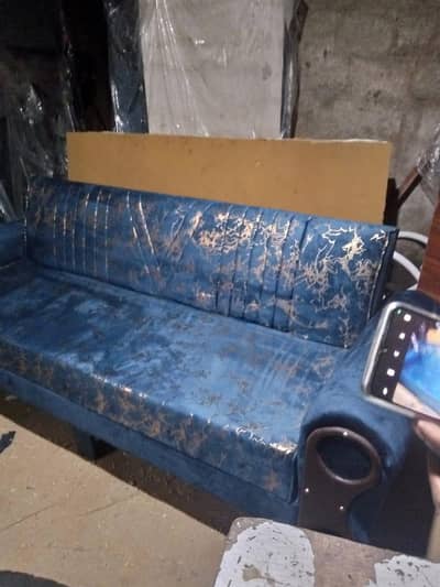 sofa combed