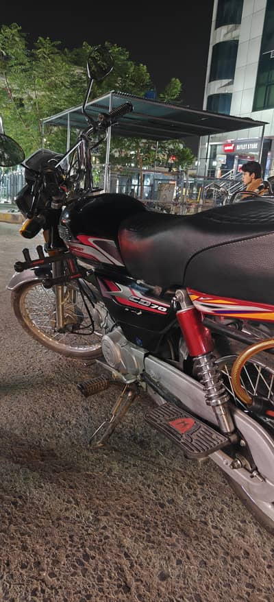 2025 HI Speed 70 Bike