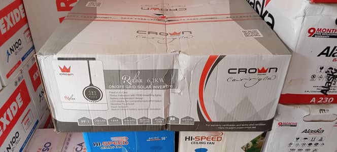 Brand New Inverter Best Price