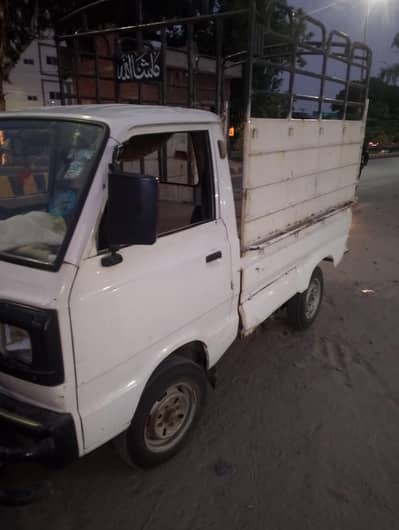 Suzuki Ravi pickup bahut hi acchi condition total original
