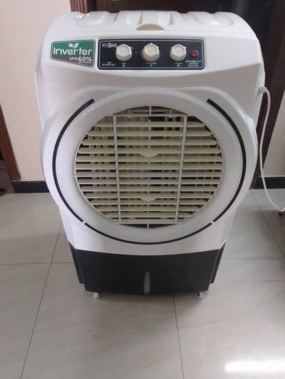 SUPER ASIA ROOM COOLER