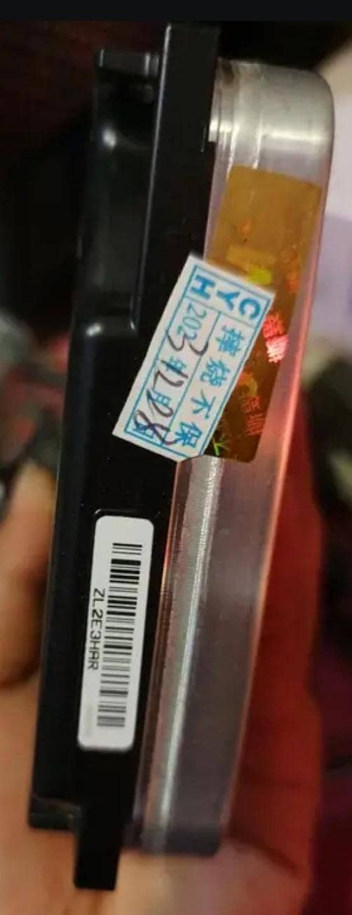 16 TB Hard Drive 2