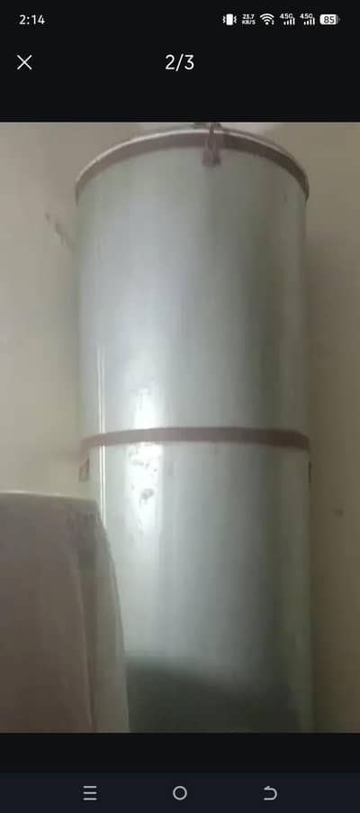 kanak drum/ parola