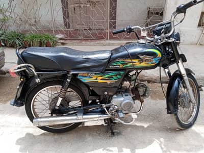 Super power 70