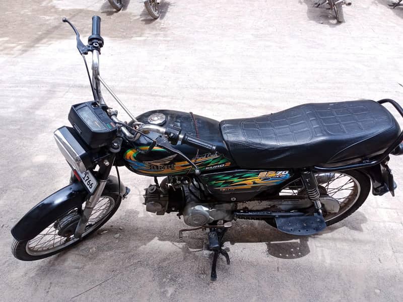 Super power 70 1