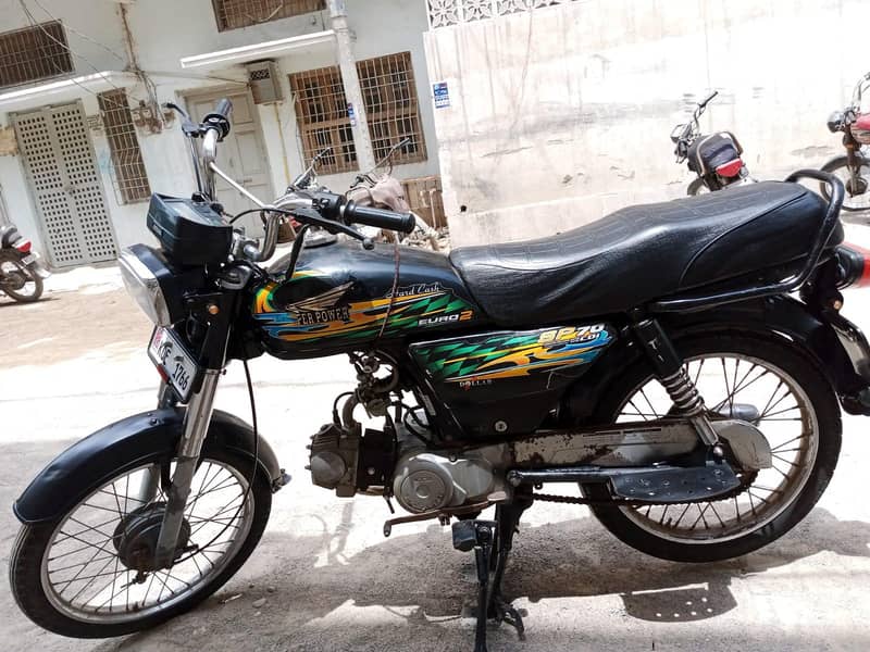 Super power 70 2