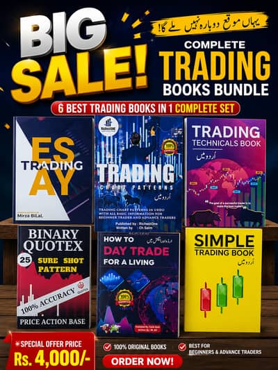 its a trading books