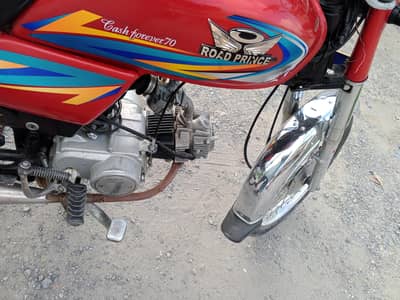 23 modil mansara lokshin abbottabad  03469294753