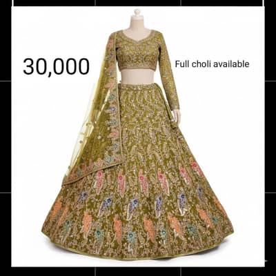 lehenga