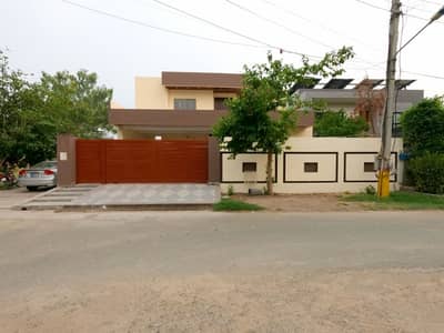1 Kanal House In PASSCO Housing Society Is Available For sale