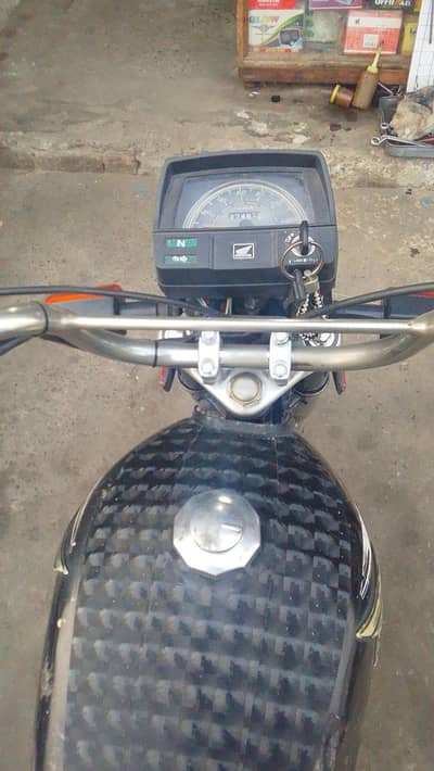 Honda 70 2015