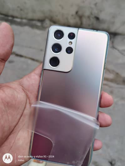 Samsung Mobile S21 Ultra