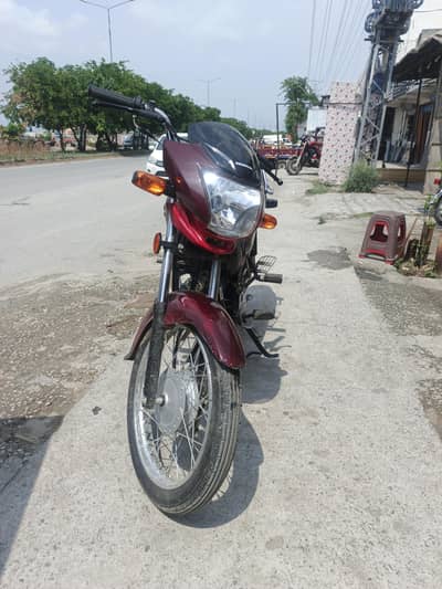 Honda pridor 26 model