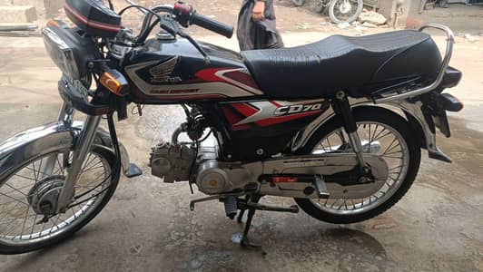 Honda Cd 70 sale 2025 model