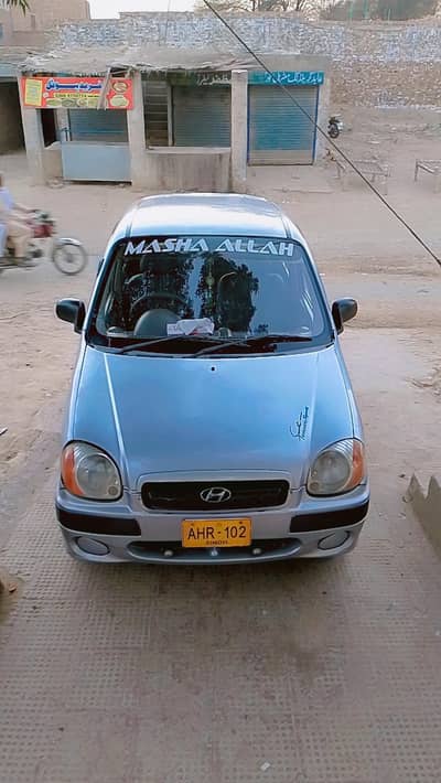 Hyundai Santro 2005