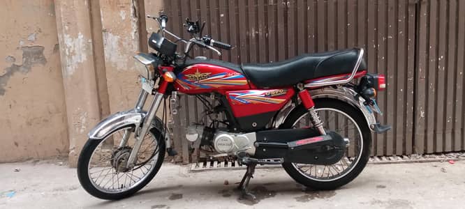 Bike For Sale un Emergency 03245318343