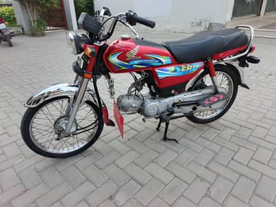 Honda cd70 2023/24