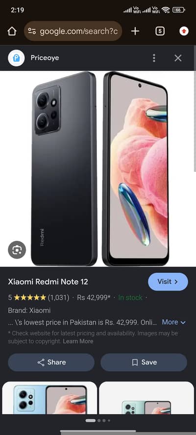 Redmi note 12. . 256gb