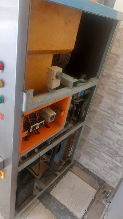 Ice cream machine