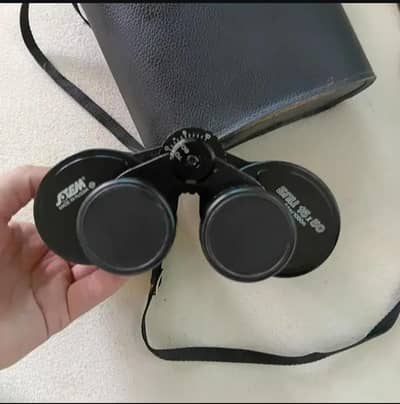 RUSSIAN BINOCULAR DOORBEEN SCOPE TELESCOPE