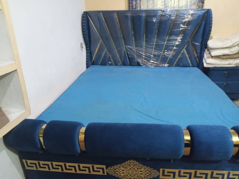 Bed set 7