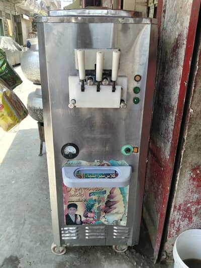 Ice cream Cooling Machine