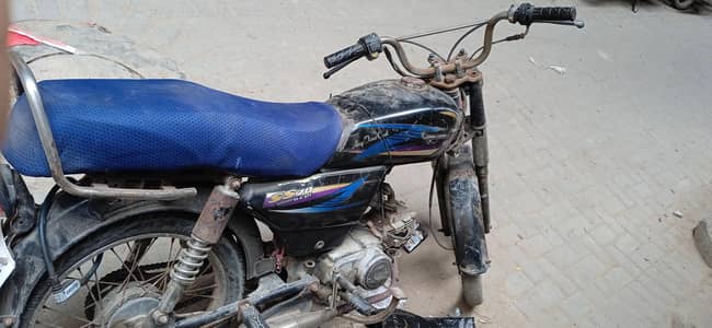 Bike for Sale - Ready to Ride