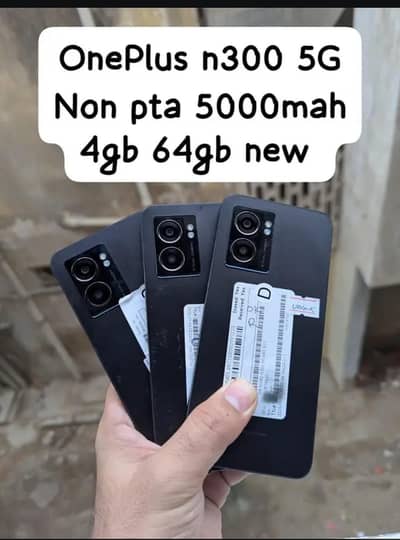 Samsung A14 | A13 | LG G7 | N300 Non PTA Genuine Mobiles Karachi