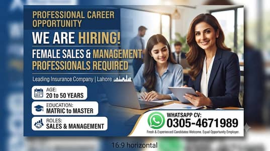 Female Sales & Management Staff for Insurance Comapny