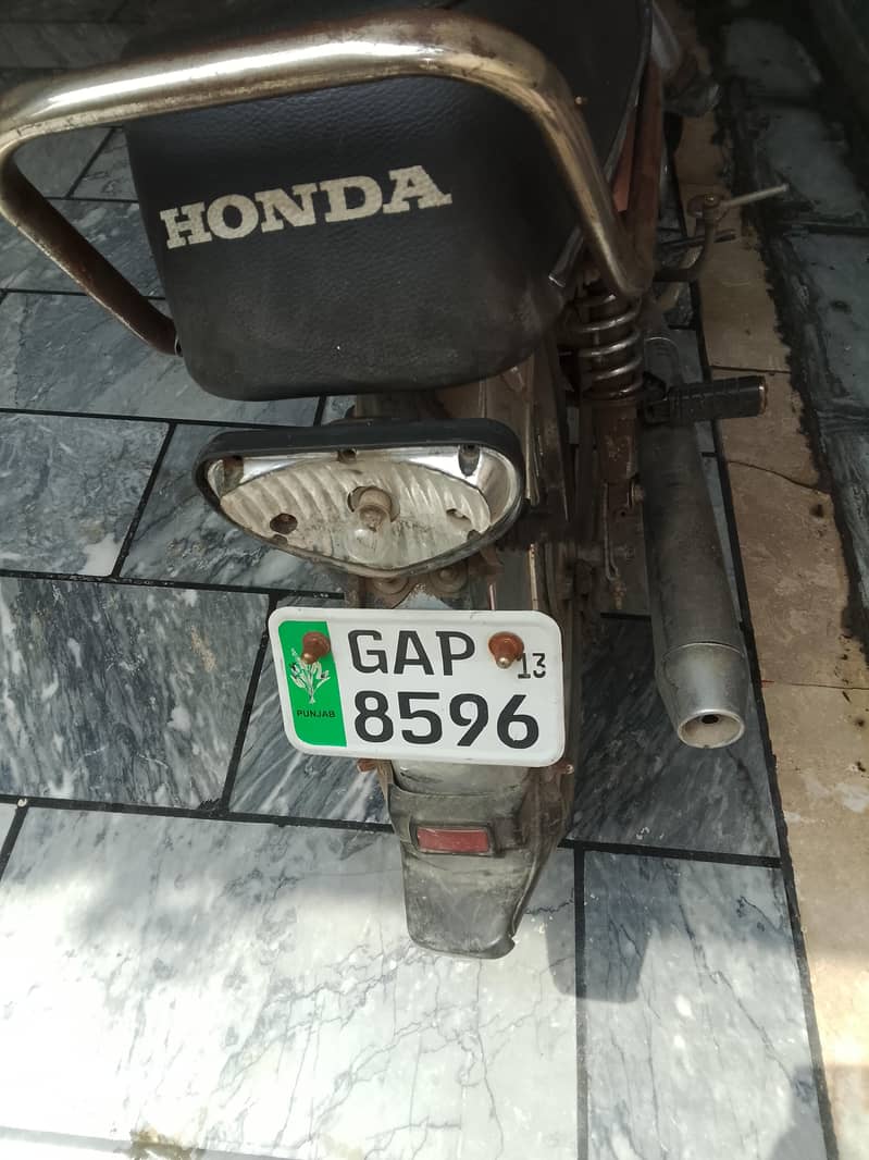 used byce 1
