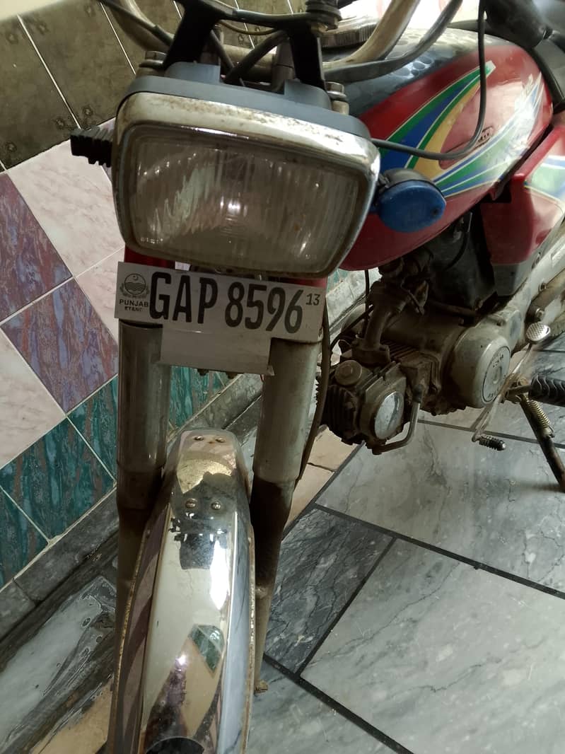 used byce 2