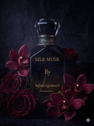 MY OWN BRAND PERFUME